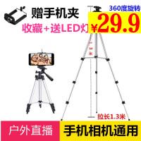 ţп 69ڿ 26ԽϴLEDܵƵƹֵͲ