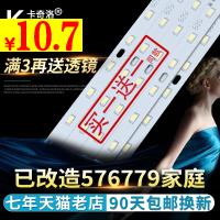 ϴ 11س 6ˮͷled