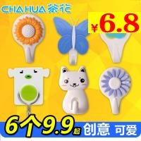 ˶̿ 28ճҹ 6ߵ˿¯LED