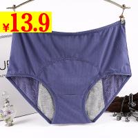 ɳ 14ƶԴ 35LEDڿ