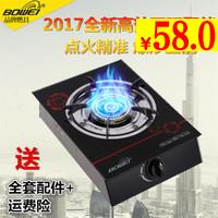 LEDܵƵƹ 6LED̨ 29ϯֵͲ¼Ь