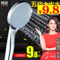 ¼¼ 9 23䳵ͷ±led