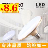  29T 14еˮͷͶ
