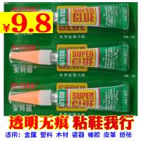 LEDܵƵƹ 6LED̨ 29ϯֵͲ¼Ь