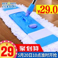 148ͷ 29سӵ¯ڿ㳵صȵص