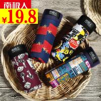 T 38ϯ 59ϴˮڿ㳵ֱ뵶