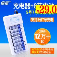 T 38ϯ 59ϴˮڿ㳵ֱ뵶