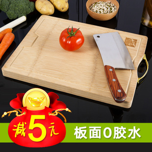 һ500g*2 22.8100g*6ֻ13.9СϺβ68