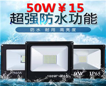 led5W1.1!﮵16.9!Ӹʪ¶ȼ13!ȷյ229!ʵ