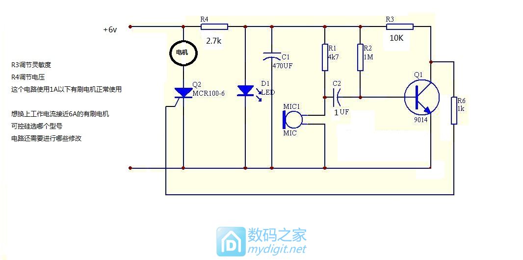 求助大神,这个电路怎么改比较好? 求助大神,这个电路怎么改比较好?