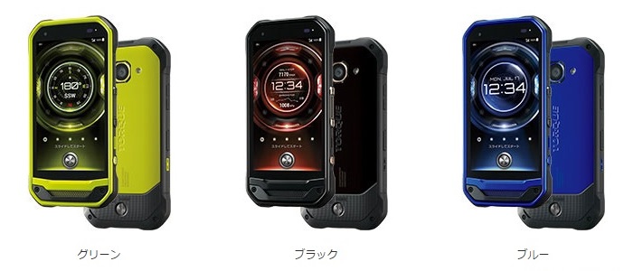 天不怕地不怕就怕女人瞎造 KDDI发布TORQUE G03超三防手机 天不怕地不怕就怕女人瞎造 KDDI发布TORQUE G03超三防手机