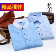 ̿5ֿ㴿ޱ˶߷пɳ̲ 29.90Ԫ