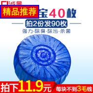 ̿5ֿ㴿ޱ˶߷пɳ̲ 29.90Ԫ