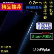 u 44.90ԪֻĤпڿţп㳵ж̿