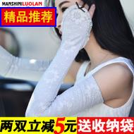 ļ綯类ɹ 6.90Ԫˢпڿ