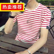 ţп 69Ԫ  11Ԫ綯ˢڿسӶ