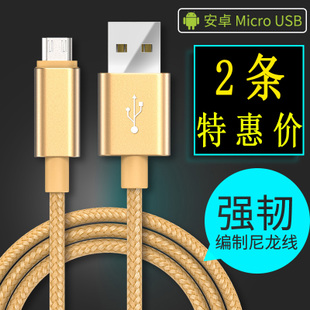 ƤЬ45 USB11.96