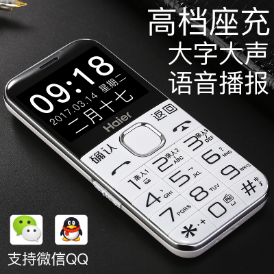 տ4WIFIܲ2919!߼2938¯99ˮ2919