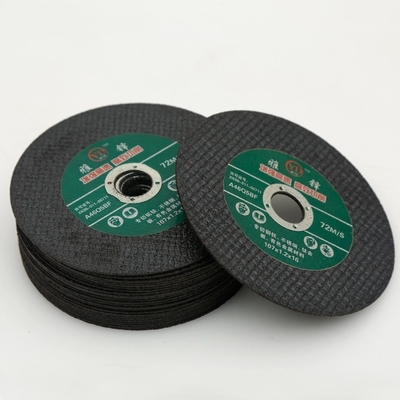 共享单车用户退押金受阻 打投诉热线维权才拿