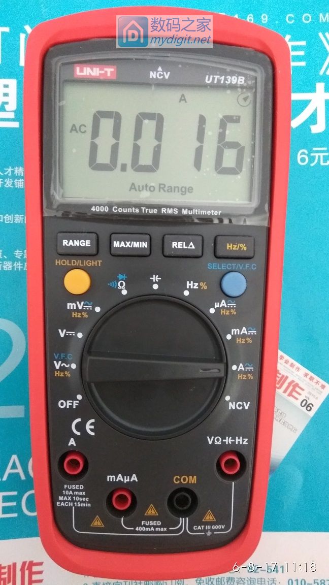 慎购 优利德 ut139b/c 万用表 慎购 优利德 ut139b/c 万用表