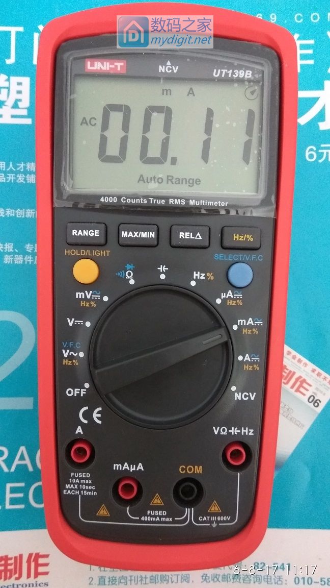 慎购 优利德 ut139b/c 万用表 慎购 优利德 ut139b/c 万用表