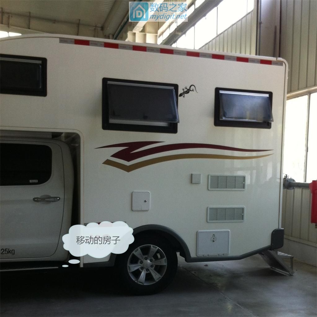 156_1925392_5e598302931443b.jpg?96