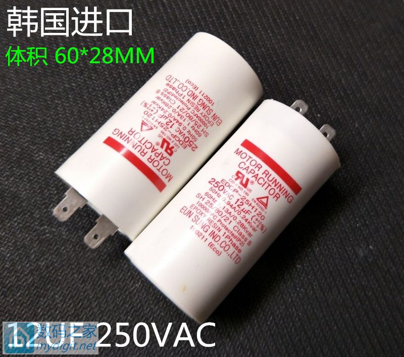    12UF 250V յ ϴ» ѹ 2.5Ԫһ