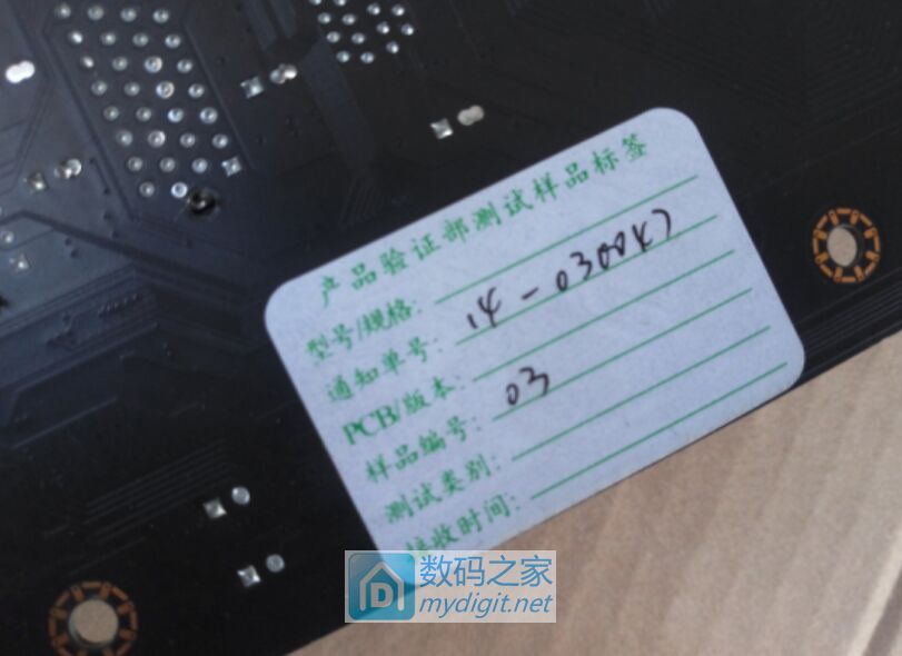 半音阶12孔美丽之物曲谱