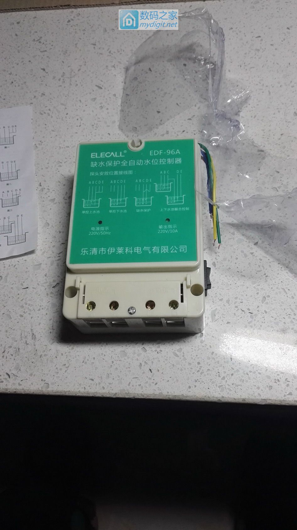 废水二次利用,卫生间节水装置 废水二次利用,卫生间节水装置