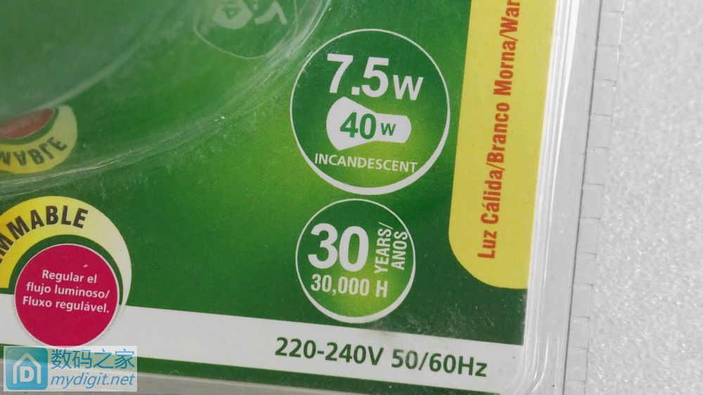 SYLVANIA ToLEDO GLS A60 DIMMABLE 7.5W可调光球泡灯拆解评测 SYLVANIA ToLEDO GLS A60 DIMMABLE 7.5W可调光球泡灯拆解评测