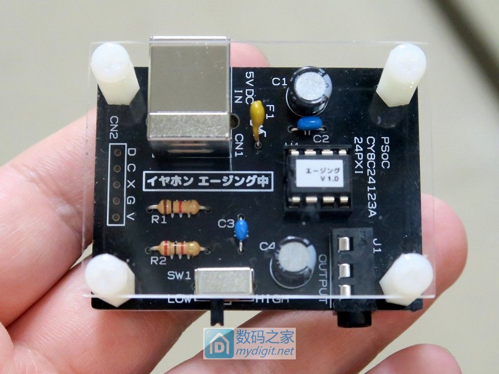 无时不刻来煲鸡 史上最小耳机煲机器登陆日本中关村 无时不刻来煲鸡 史上最小耳机煲机器登陆日本中关村