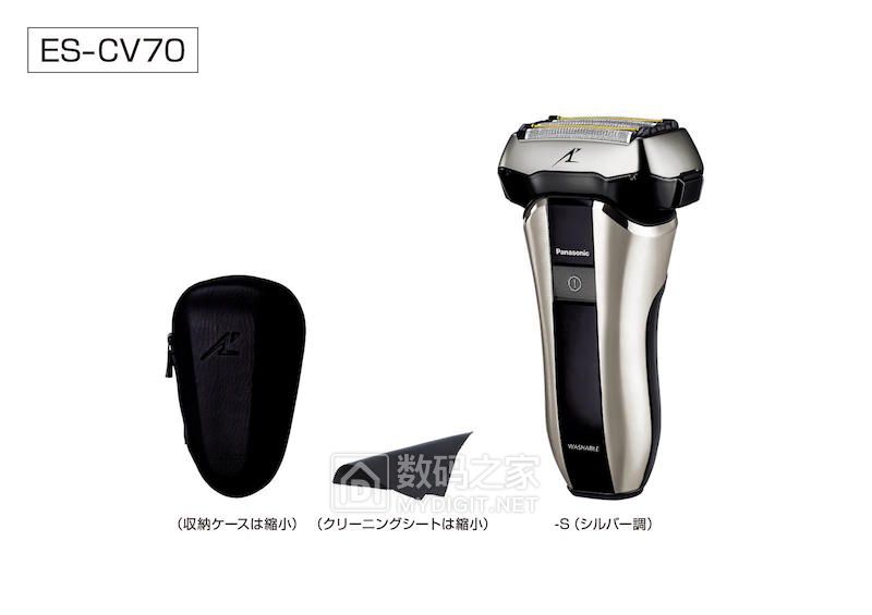升级5维浮动刀头 往复式剃须刀新标杆松下ES-LV9CX发售 升级5维浮动刀头 往复式剃须刀新标杆松下ES-LV9CX发售