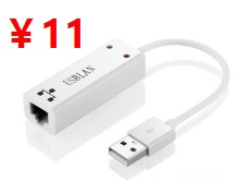 ӡ16429USB11๦ս19