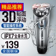 ɿƹκ綯뵶綯ʽ뵶FS339κӵ뵶 109Ԫ