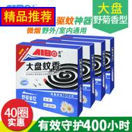 ɿƹκ綯뵶綯ʽ뵶FS339κӵ뵶 109Ԫ