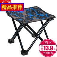 ۵ӱЯ۵λ۵ʻӵд 19.90Ԫ