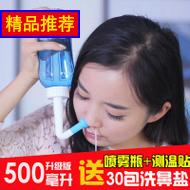 ǿ 6.90ԪֵţпҺصˢ