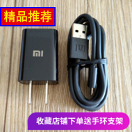 Һѹгuƿ綯ĦгU 11.90Ԫ