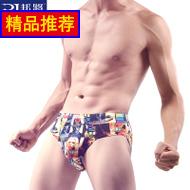 ʾ 49Ԫ  22ԪڿЬȵɽȵص