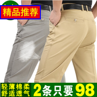 ļװƤЬϵͰЬɫ͸װƤЬлЬ 39Ԫ