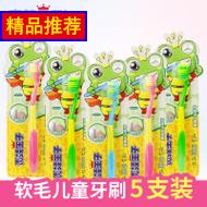 ƻiphone61׵ͷ7ֻ6sӳ5s5 6Plus 4.90Ԫ