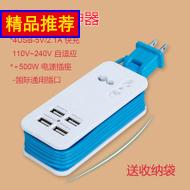 ɿƹκ綯뵶綯ʽ뵶FS339κӵ뵶 109Ԫ