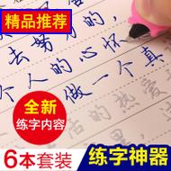CE-LINKһֶ3.5mmֻ˫12תͷ 6.90Ԫ