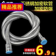 LEDƬͶ ͶƹƳ·100wˮ̽յƷ 4.50Ԫ