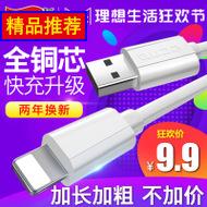 ͼ ׿ֻusb 8.11Ԫɳ̲Ьڿ