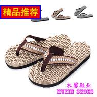 Һѹгuƿ綯ĦгU 11.90Ԫ