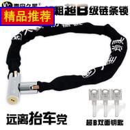 ӢƿUSBʼǱ칫̨ʽϷ羺еlol 19.90Ԫ