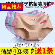 Һѹгuƿ綯ĦгU 11.90Ԫ