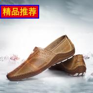 Һѹгuƿ綯ĦгU 11.90Ԫ
