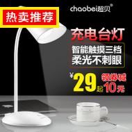 ڿ 29Ԫ 뵶 69ͷָ׵Ьˮͷ